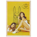 Prada Vintage Poster Ad