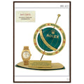 Rolex Day-Date Globe Vintage Poster Ad