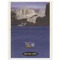Mountain Hardwear Spring 1998 Vintage Poster