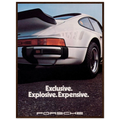 Porsche - Exclusive, Explosive, Expensive Vintage Poster