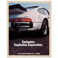 Porsche - Exclusive, Explosive, Expensive Vintage Poster