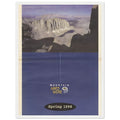 Mountain Hardwear Spring 1998 Vintage Poster