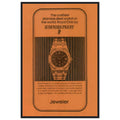 Audemars Piguet Royal Oak Vintage Poster Ad