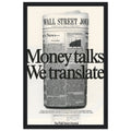 Wall Street Journal 1988 Vintage Poster Ad