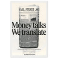 Wall Street Journal 1988 Vintage Poster Ad