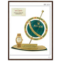Rolex Day-Date Globe Vintage Poster Ad