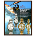 Tudor Vintage Poster Ad