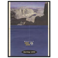 Mountain Hardwear Spring 1998 Vintage Poster