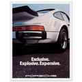 Porsche - Exclusive, Explosive, Expensive Vintage Poster