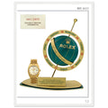 Rolex Day-Date Globe Vintage Poster Ad