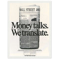 Wall Street Journal 1988 Vintage Poster Ad
