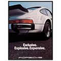 Porsche - Exclusive, Explosive, Expensive Vintage Poster
