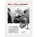 Avec La Rolex Submariner Vintage Poster Ad