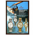 Tudor Vintage Poster Ad